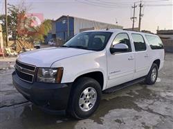 شيفروليه سوبربان